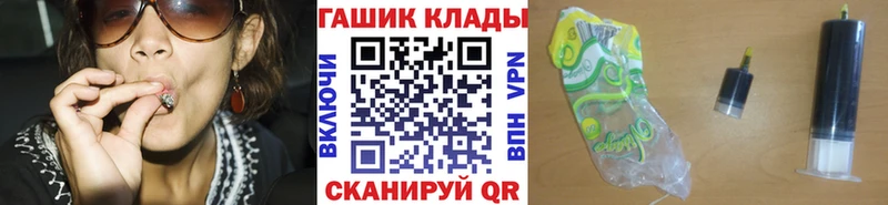  COCAIN Власиха