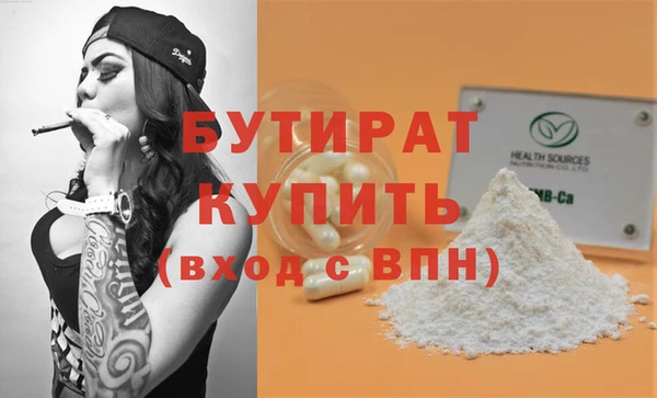 a pvp Абинск