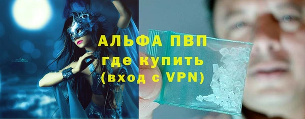 гашиш Дмитров