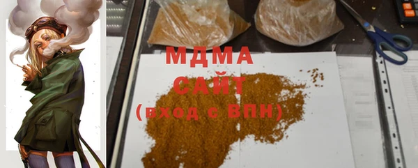дмт Абдулино