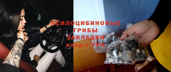 COCAINE Дмитровск