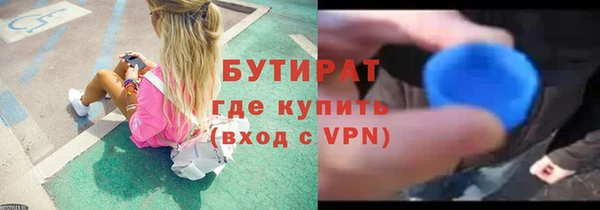 мескалин Абаза