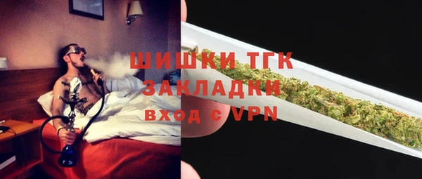 a pvp Абинск