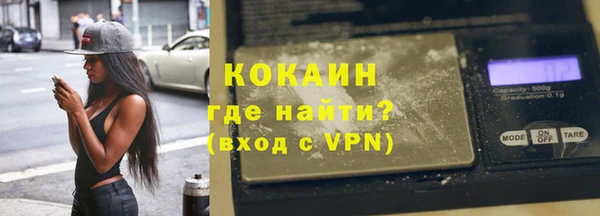 a pvp Абинск