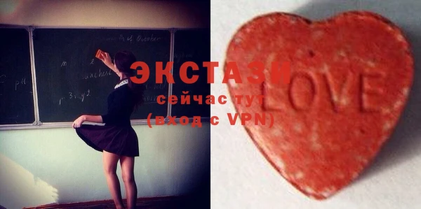 дмт Абдулино