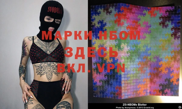 a pvp Абинск