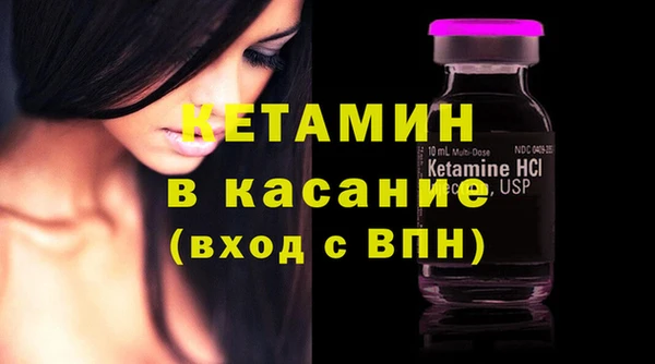 дмт Абдулино