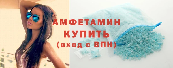 мескалин Абаза