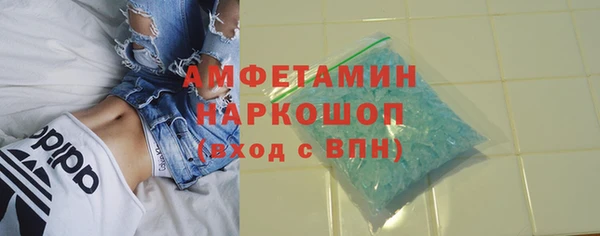 дмт Абдулино