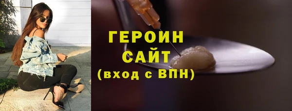 мескалин Абаза