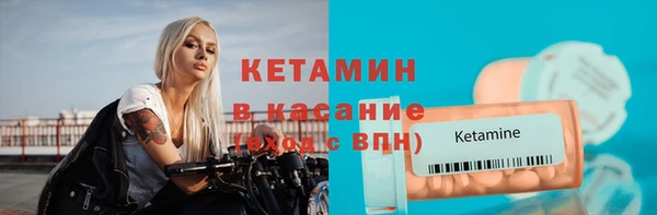 дмт Абдулино