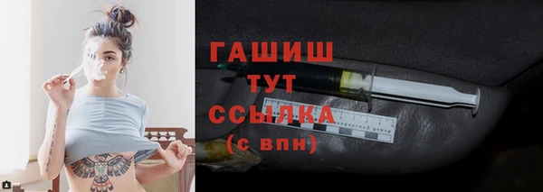 дмт Абдулино