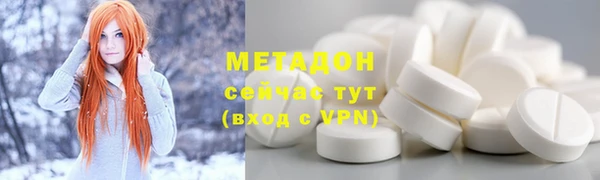 a pvp Абинск