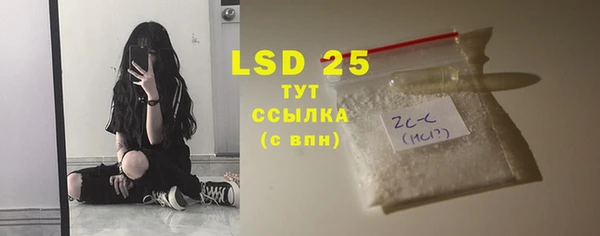 дмт Абдулино