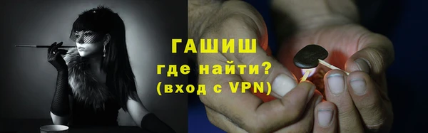 мескалин Абаза