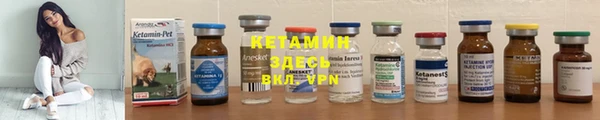 a pvp Абинск