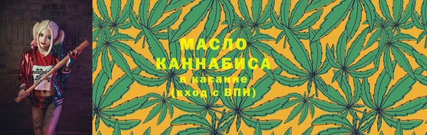 дмт Абдулино