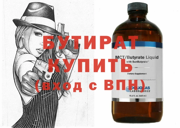 a pvp Абинск