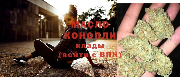 a pvp Абинск