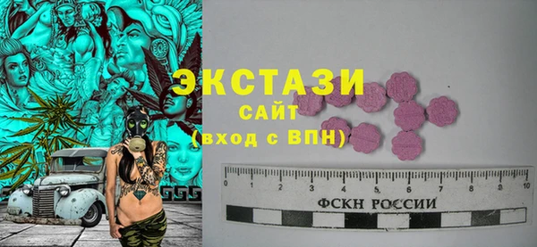 дмт Абдулино