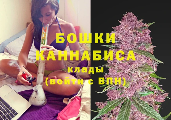 мескалин Абаза
