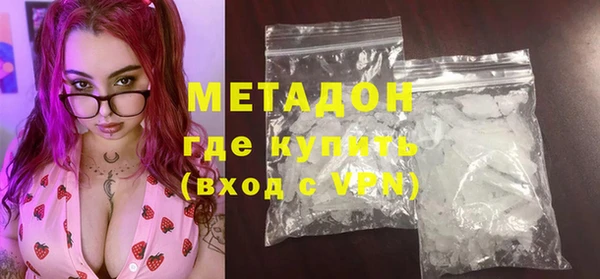 мескалин Абаза
