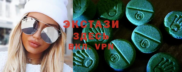 a pvp Абинск
