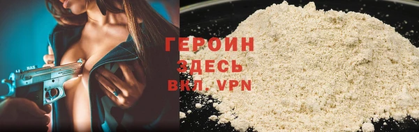 дмт Абдулино