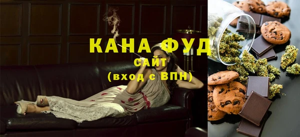 мескалин Абаза