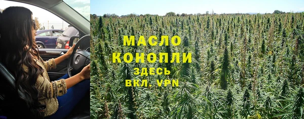 дмт Абдулино